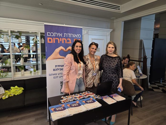 שלי שומילוב קליפר, לי אורון, ענבר אלבז