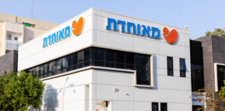 החשש מהתפרצות החצבת בדרום מתרחב: לאחר קריית גת ונתיבות – מקרי תחלואה ראשונים גם באשקלון