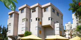 מבצע שאגת הארי: מוקדי סיוע ופעילות גופנית און ליין להפגת מתח לחולי סרטן, מחלימים ובני משפחה