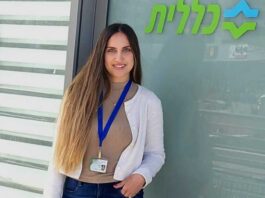 בין הממ"ד למקרר: מדוע רבים מאתנו אוכלים יותר בזמן מלחמה